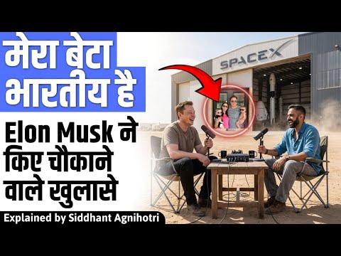 "We live in a Simulation"Elon Musk big revelations