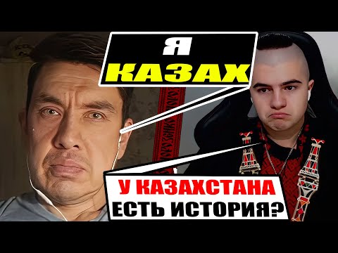 Kazakh historian enlightened Ukrainian historian on the history of Kazakhstan
