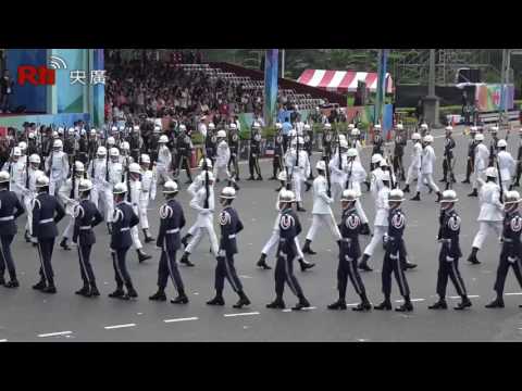 【央廣】國防部聯合樂儀隊操演全程--105年國慶預演（2016.10.8）