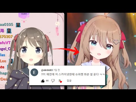 AI 버튜버, 당신이 몰랐던 18가지 사실 [Neurosama]