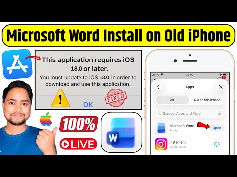 Microsoft Word App Requires iOS 18 or Later Fixed | How to Download Microsoft Word App on Old iPhone