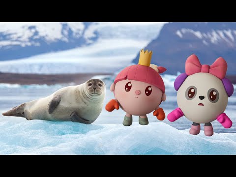 Малышарики —Снежное Королевство — серия 275 — Мультфильмы для малышей - полярники