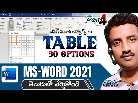 04 || Table Tutorial in Ms-Word 2021 Telugu || 30 Basic to Adv Options || Computersadda.com
