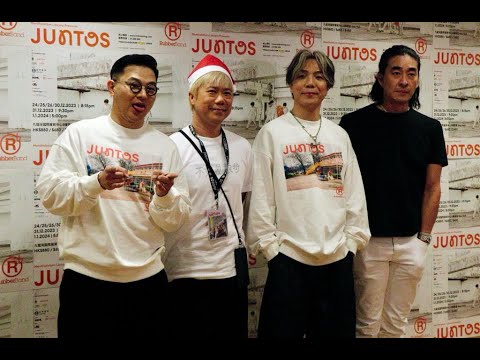 RubberBand演唱會|樂迷燈海自動波合唱好感動 黃心穎未有捧場 泥鯭:你哋嚟睇我哋㗎嘛(足本訪問)