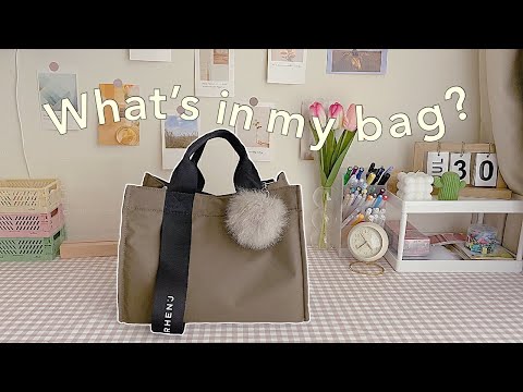what’s in my bag 💼 daily essentials 🍀