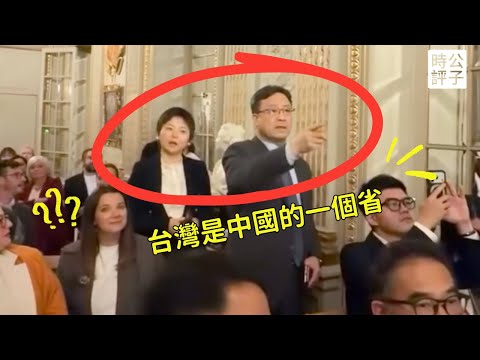 A Taiwanese award recipient was disrupted by Chinese nationalists; Zheng Zhihua retorted, satiriz...