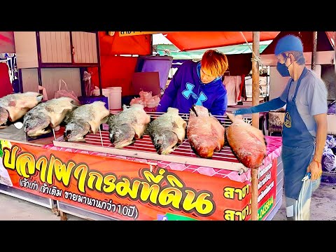 Thai Style Grilled Tilapia Fish With Charcoal Sold Out Fast in Few Hours | Thai Street Food