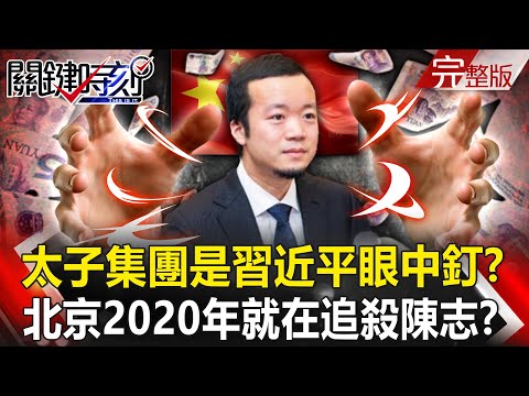 Meta raked in $500 billion through fraudulent advertising, accounting for 10% of its total revenue!