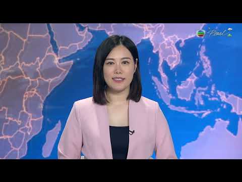 TVB News | February 15, 2026 | Mandarin 4:15 News