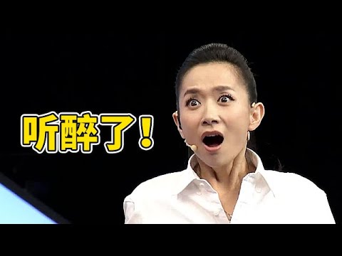 全场听醉了!史上最美和声,王芳直呼:耳朵怀孕了,背后却隐藏一段动人故事【王芳王为念访谈】