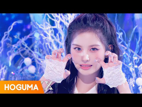 NMIXX (엔믹스) 'Blue Valentine' 교차편집 (Stage Mix) [4K]