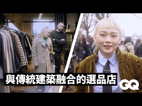 跟著GQ編輯Amber出差米蘭時裝週！走進Fendi、Prada大秀現場，品嚐當地「站著喝」的咖啡｜GQ編輯出差日記｜GQ Taiwan