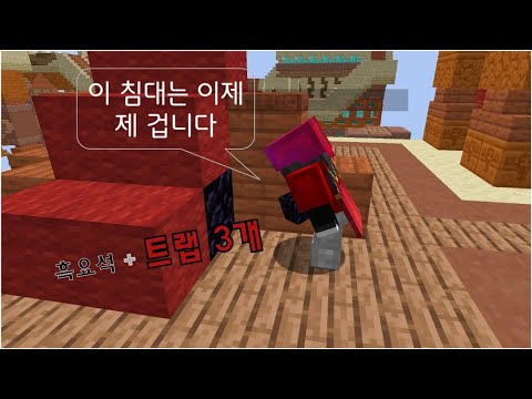 3인전에서 흑요석을?