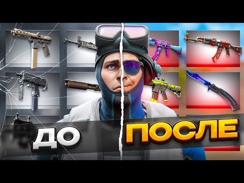 Took a Subscriber's Account Under the Pretext of Playing, But Did This to It... (CS2)