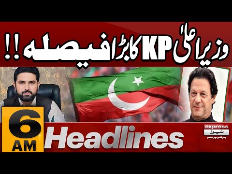CM KP Sohail Afridi | Imran Khan | KP Cabinet Formation | 6 AM News Headlines | Pakistan News