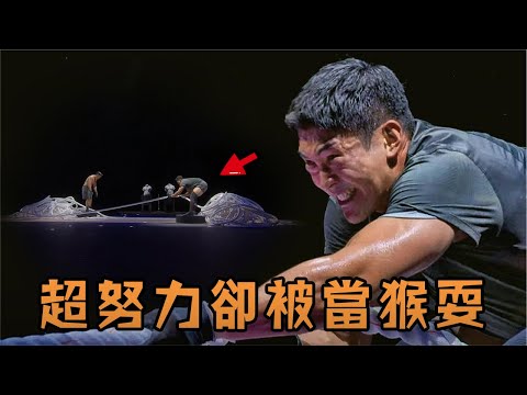 男子上節目挑戰體能巔峰，憑驚人天賦殺出100強打入總決賽，不料最終拼盡全力竟慘敗給節目組?！ #故事 #解說 #人物 #賺錢 #有趣