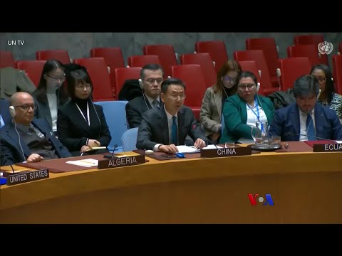 ကုလလုံခြုံရေးကောင်စီ မြန်မာ့အရေးမျှော်လင့်ချက် “တွေ့ဆုံမေးမြန်းခန်း”