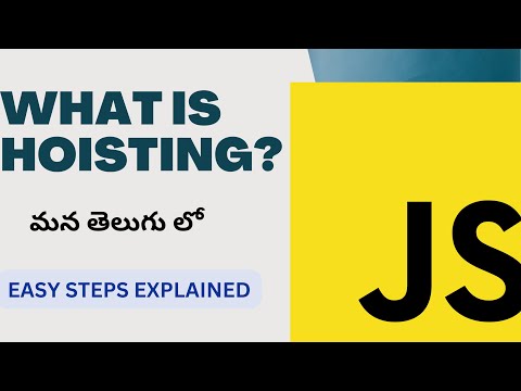 41.What is Hoisting in JavaScript? #weekendcodingintelugu