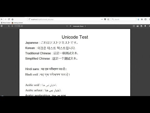 Using Non-latin Unicode (Japanese, Hindi, Arabic, etc) Characters in PDF | PHP TCPDF Tutorial #2