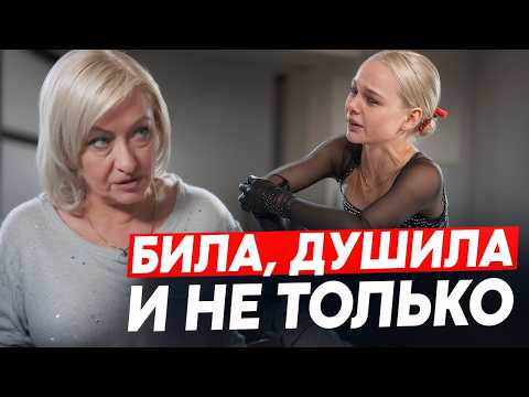 Что скрывает мама лучшей юной фигуристки России?