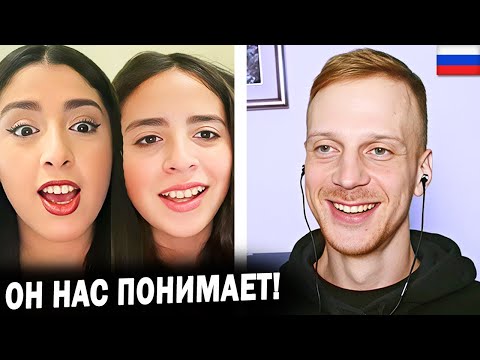 Удивляю иностранцев ВНЕЗАПНО говоря на ИХ ЯЗЫКАХ - они НЕ ОЖИДАЛИ!