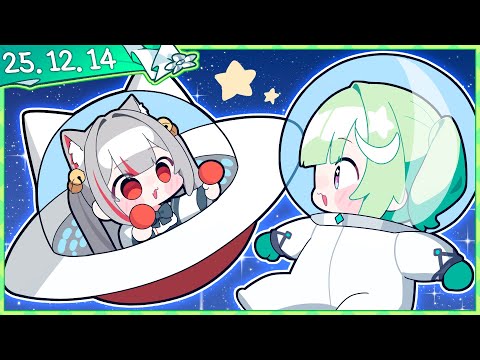 고양이행성으로 간 리코! [용사님의 듀엣 모험] [2025.12.14]