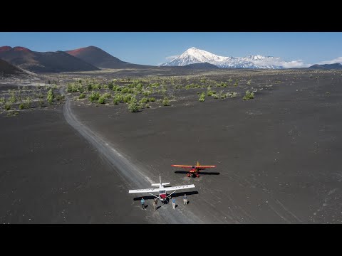 Посадка на Вулкан на самолете