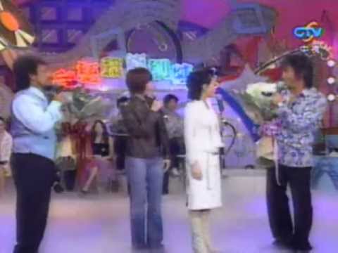 綜藝大哥大 - 江蕙 江淑娜 (風吹的願望)