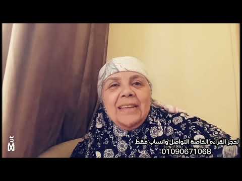 فنجان برج العذراء اليوم 🔥 توقعات 2026🔥قدمت فرص كتيررر لناس متستهلش ♨️عوض من عند الله 🔕رجوع للمنفصلين