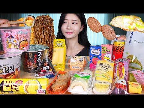 ASMR MUKBANG | 폭룡적인 편의점 꿀조합 ☆ 컵라면부터 디저트까지 The Ultimate Korean Convenience Store Food! CVS❤️ 韓国コンビニ料理