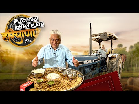 Election On My Plate With Rajdeep Sardesai | Vinesh Phogat Exclusive | Haryana Election 2024