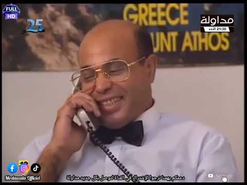 مداولة في حلقة وقائع قضية من قضايا الجنايات قضية القتل العمد بسبب الغيرة Modawala Waqaâi Full HD