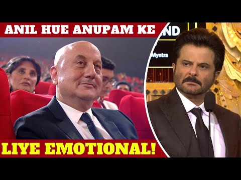 Anil hue Anupam ke liye emotional | Anupam Kher Tribute