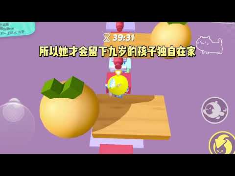 全网让我滚出娱乐圈的时候，我觉醒了演技系统。#一口气看完 #小说 #故事