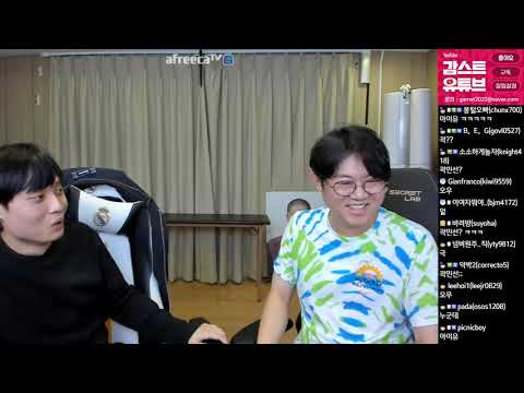 감스트vs깨박이 인맥섭외대결