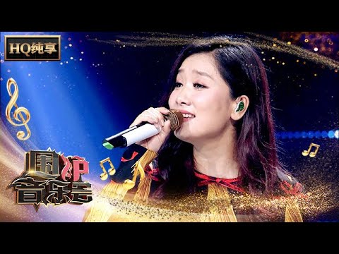 【纯享版】凤凰传奇《荷塘月色》为什么能红？看完你就懂 | 华语金曲Best Chinese Music | SichuanTV【围炉音乐会】
