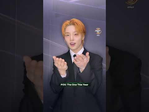 [POV : The One This Year] #StrayKids