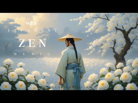 Japanese Zen Music – Peaceful Japanese Music for Stress Relief, Mindful Relaxation & Tranquility
