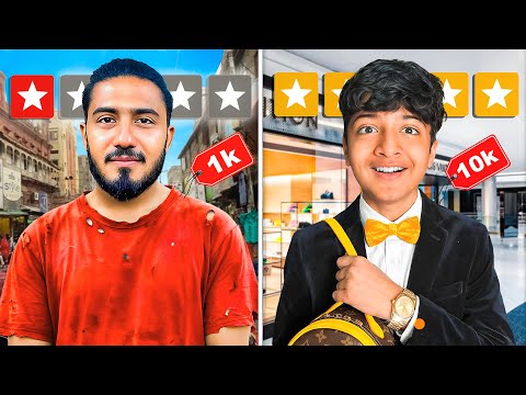 Rs 1,000 VS Rs 10,000 OUTFIT CHALLENGE !!