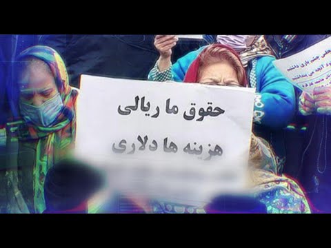 بودجه ۱۴۰۵: در میانه تلاطم بازار طلا و ارز و اوج گرفتن گرانی و خطر جنگ - ۶۰ دقیقه سه‌شنبه ۲ دی