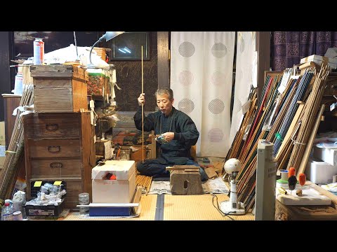 日本の矢師!美しき伝統の矢作りのプロセス【相良矢工房】