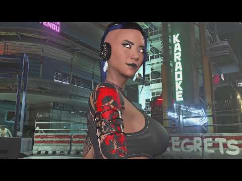 Cyberpunk 2077 - Dream on