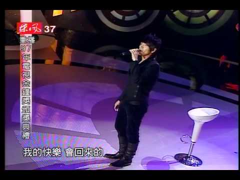 2008 楊宗緯 穿越時空之愛 8首組曲
