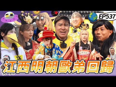 Jiangxi Yongxiu: Kunda’s bad luck! Carries people 7 times, KID wins fast, Odie does nothing!