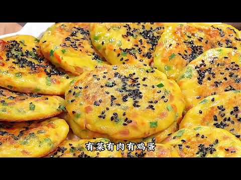 面食最好吃的15种神仙做法，学会自己在家做，再也不用出去买了 | 15 best ways to make pasta