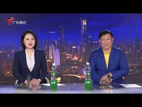 【今日关注】广州二沙岛体育公园“角码”绊倒孩子 迅速修复获点赞|东莞：公园护栏松动木板缺失 正推进修复|佛山：一中学103人感染诺如病毒 均病情稳定|20260118完整版 #粤语 #news