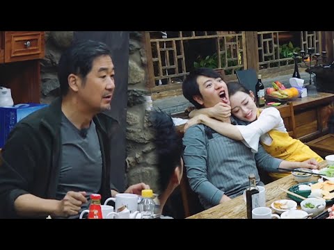 吉娜郎朗太腻歪,张国立表示都看害羞了 | 幸福三重奏S2