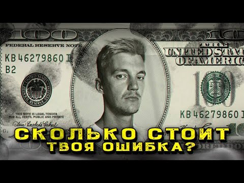 КАК СПЛАНИРОВАТЬ БЮДЖЕТ на покупку автомобиля