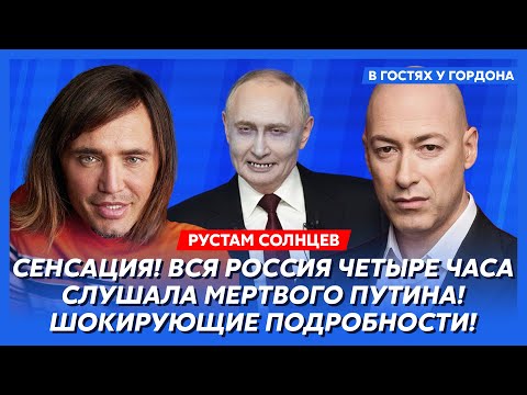 Рустам Солнцев. Отмена Долиной, ультиматум Михалкова Ефремову, пучеглазая Поплавская уср@лась