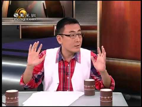 《锵锵三人行》20101020 男生最惨的是与官二代和富二代竞争（梁文道 竹幼婷）